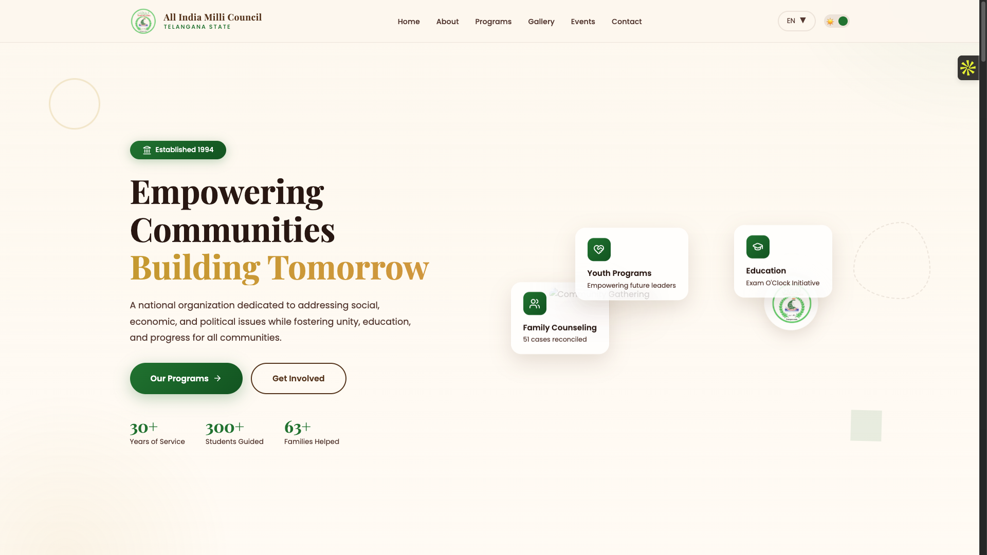 All India Milli Council